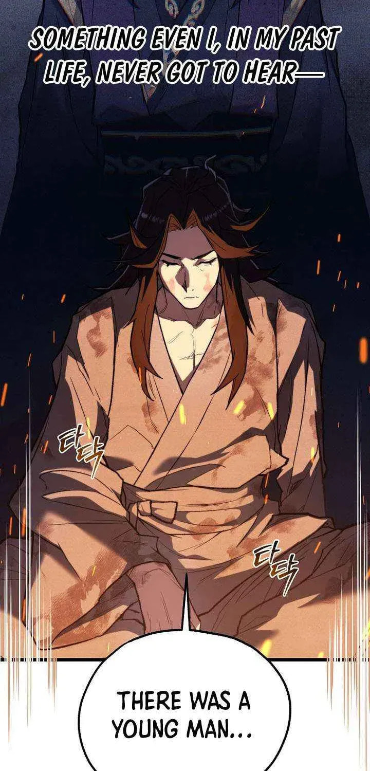 Unrivaled Spear Ghost