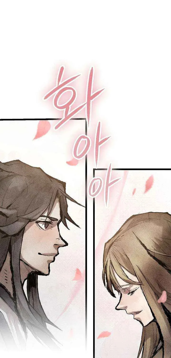 Unrivaled Spear Ghost