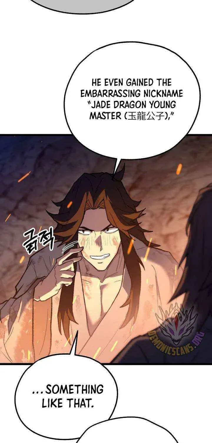 Unrivaled Spear Ghost