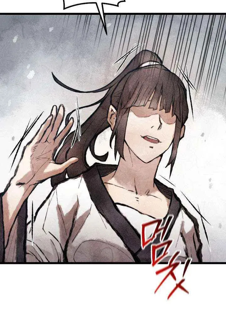 Unrivaled Spear Ghost