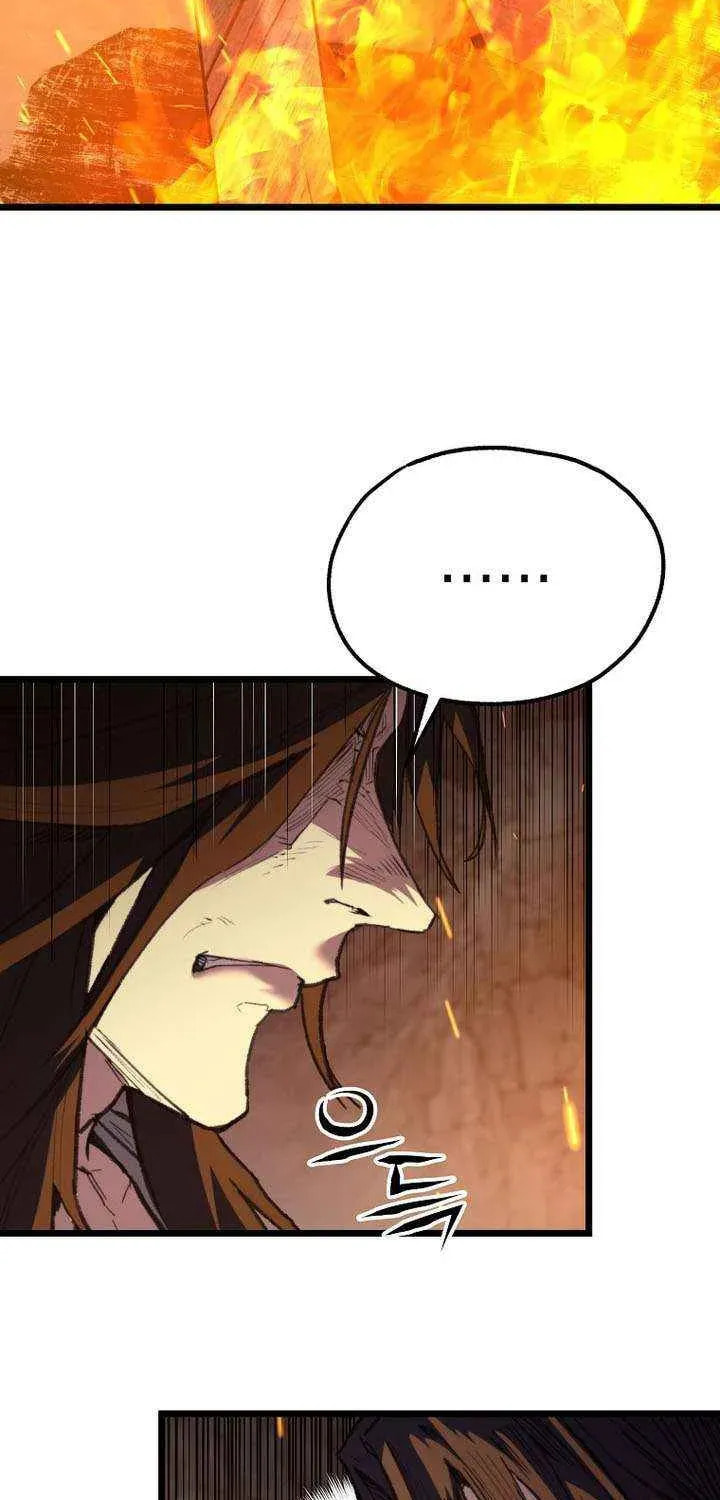 Unrivaled Spear Ghost