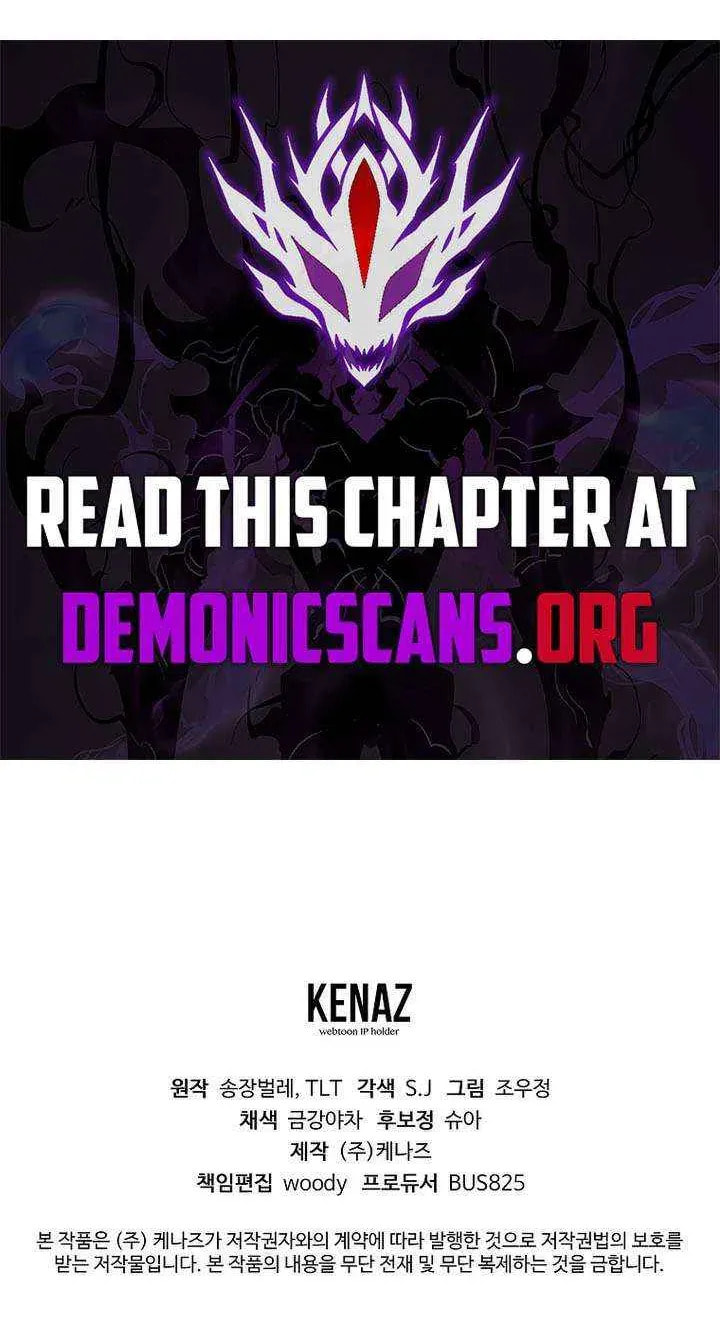 Unrivaled Spear Ghost