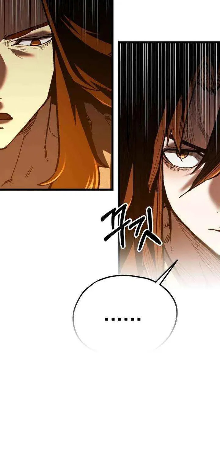 Unrivaled Spear Ghost