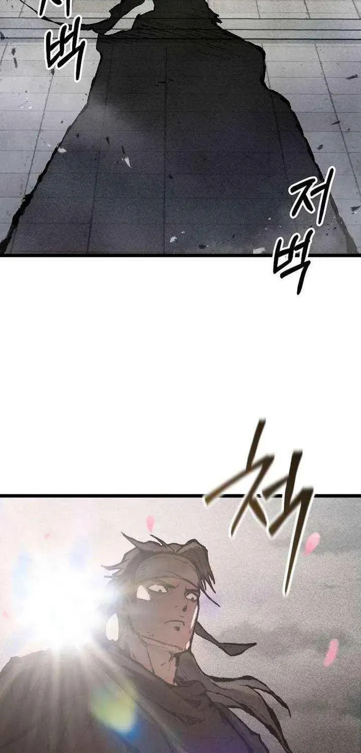 Unrivaled Spear Ghost