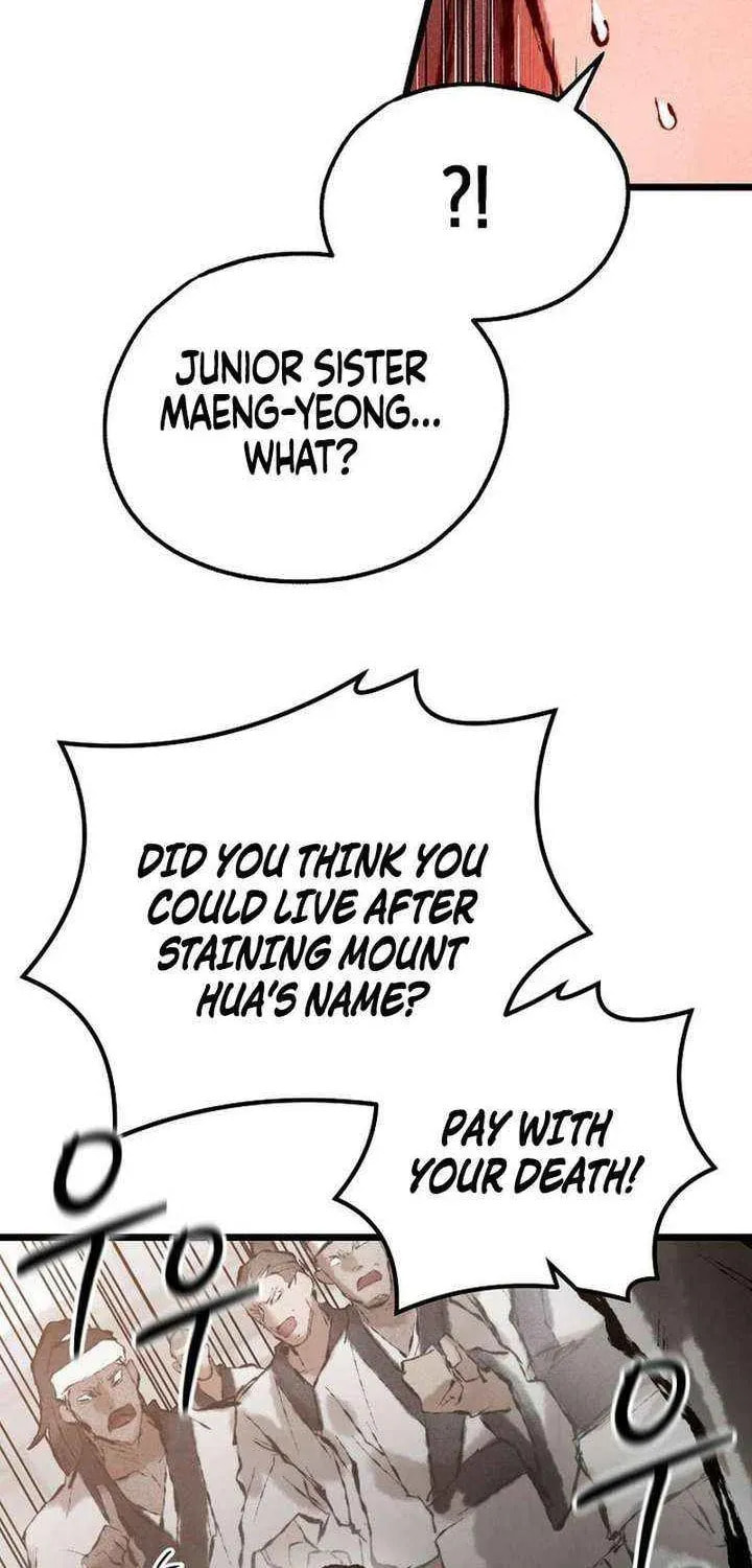 Unrivaled Spear Ghost