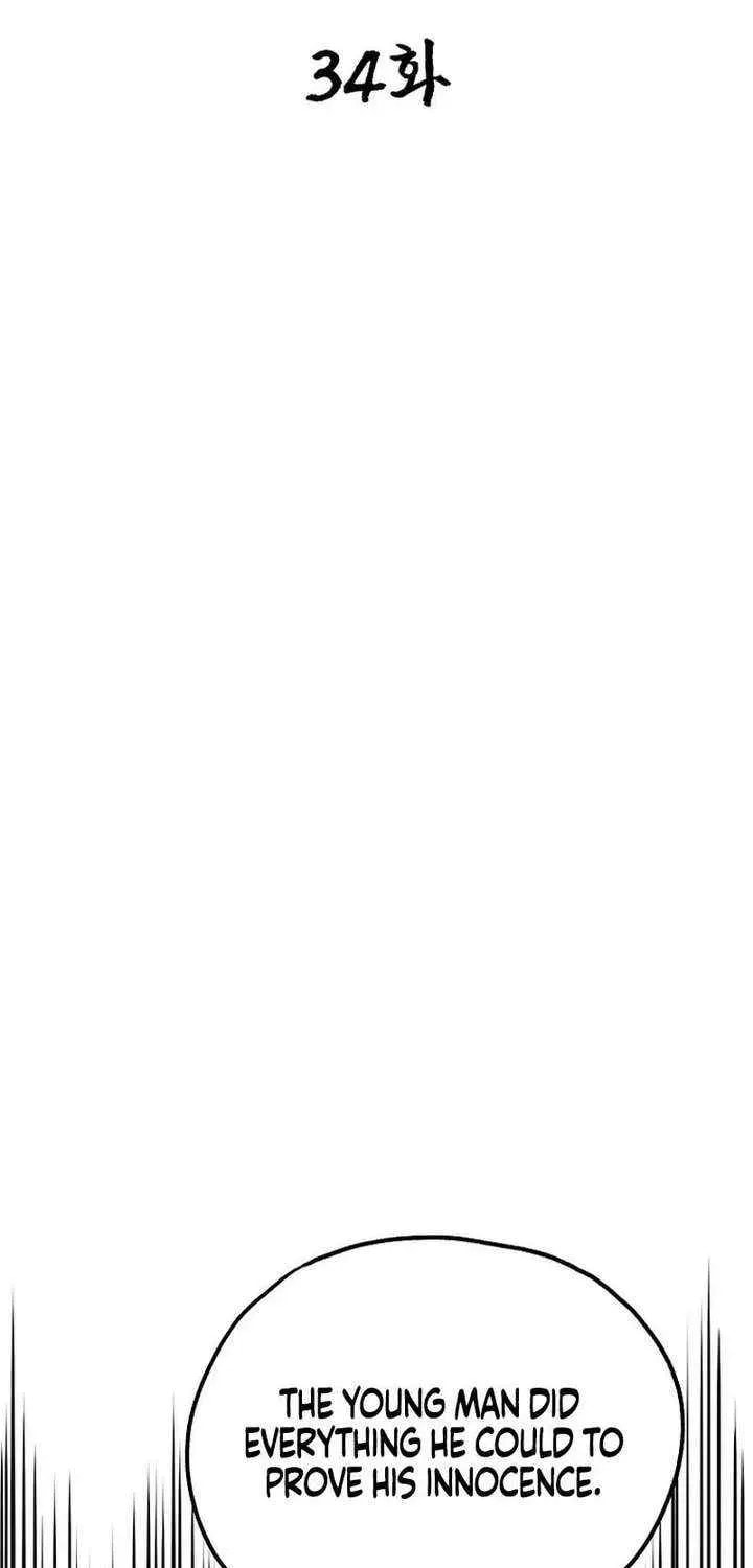 Unrivaled Spear Ghost