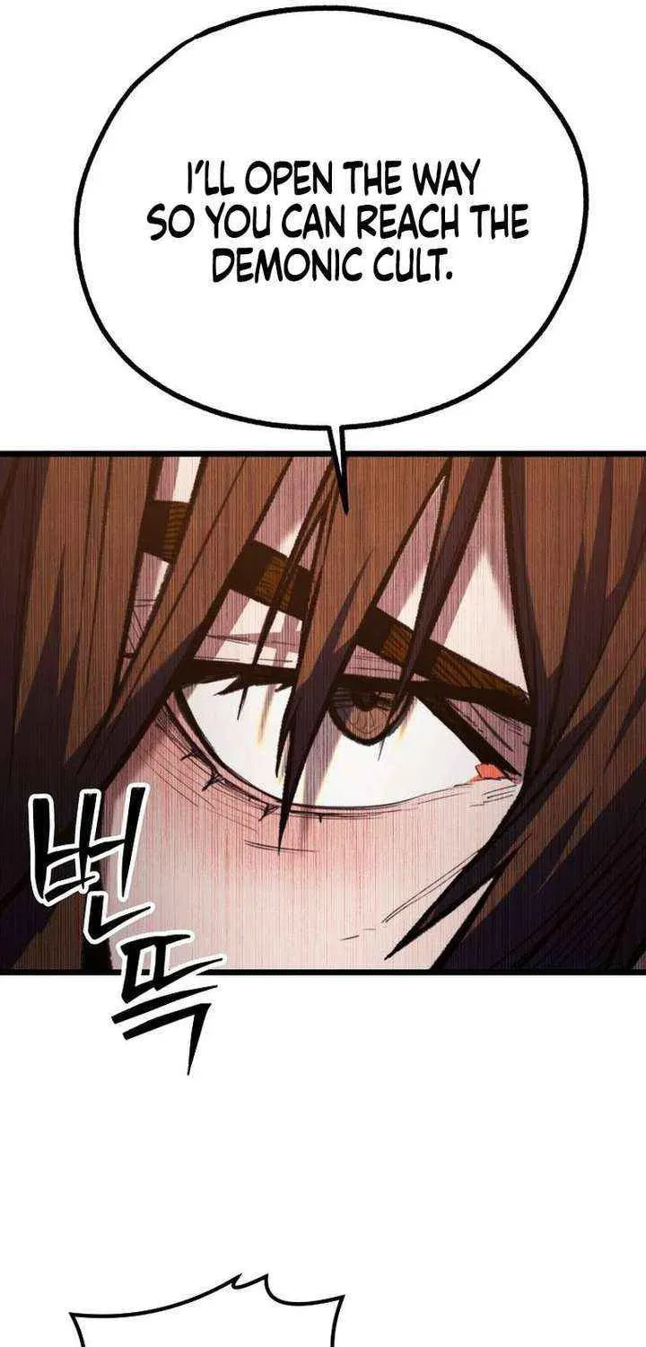 Unrivaled Spear Ghost