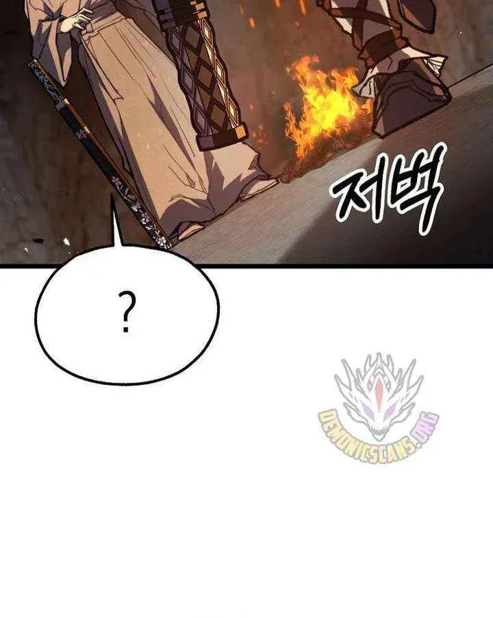 Unrivaled Spear Ghost