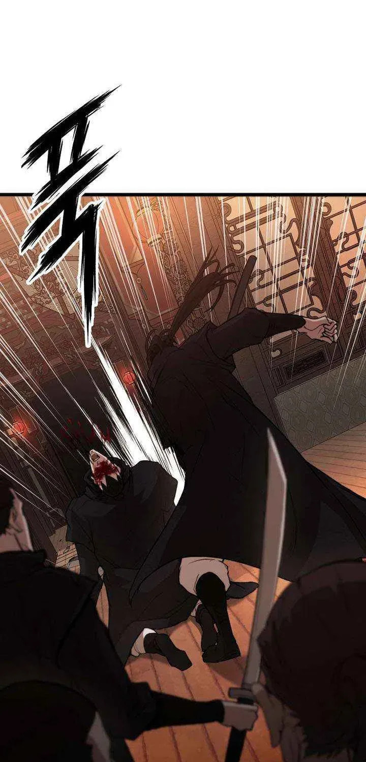 Unrivaled Spear Ghost