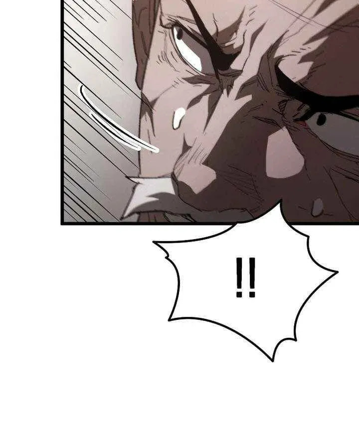 Unrivaled Spear Ghost