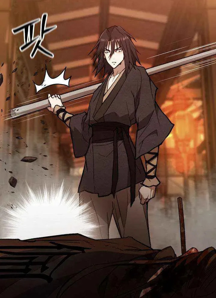 Unrivaled Spear Ghost