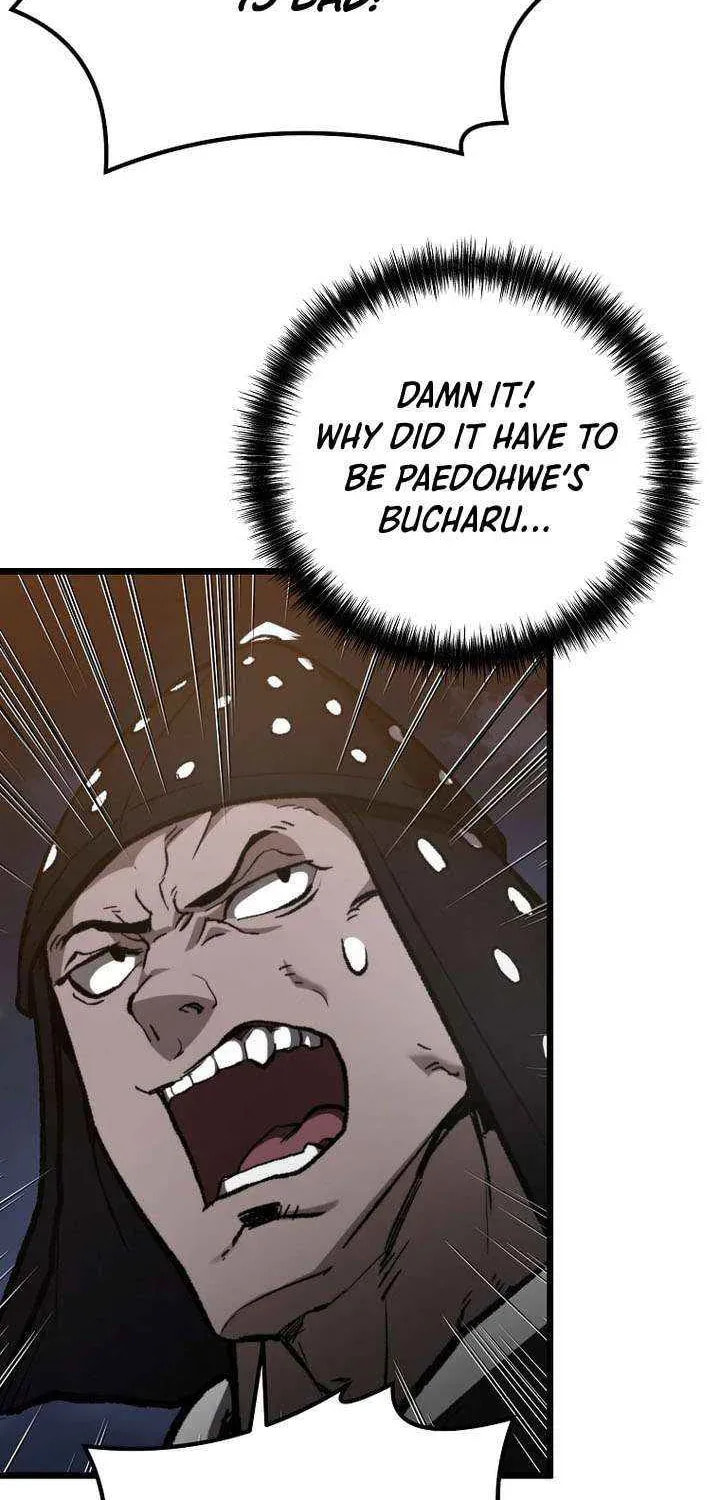 Unrivaled Spear Ghost