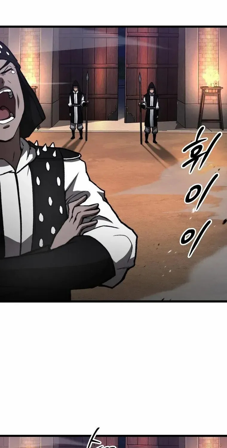 Unrivaled Spear Ghost