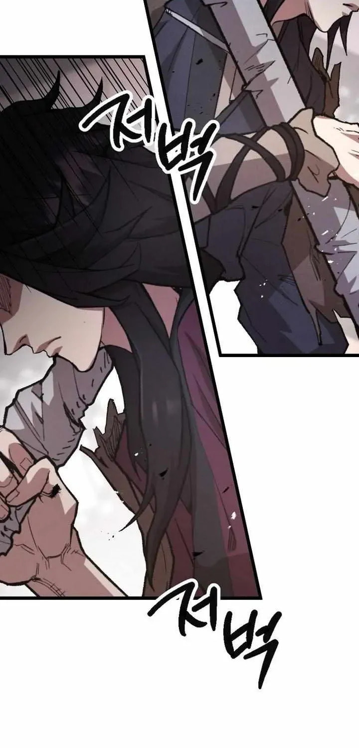 Unrivaled Spear Ghost