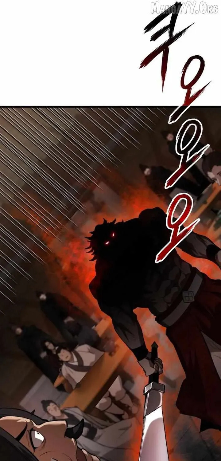 Unrivaled Spear Ghost