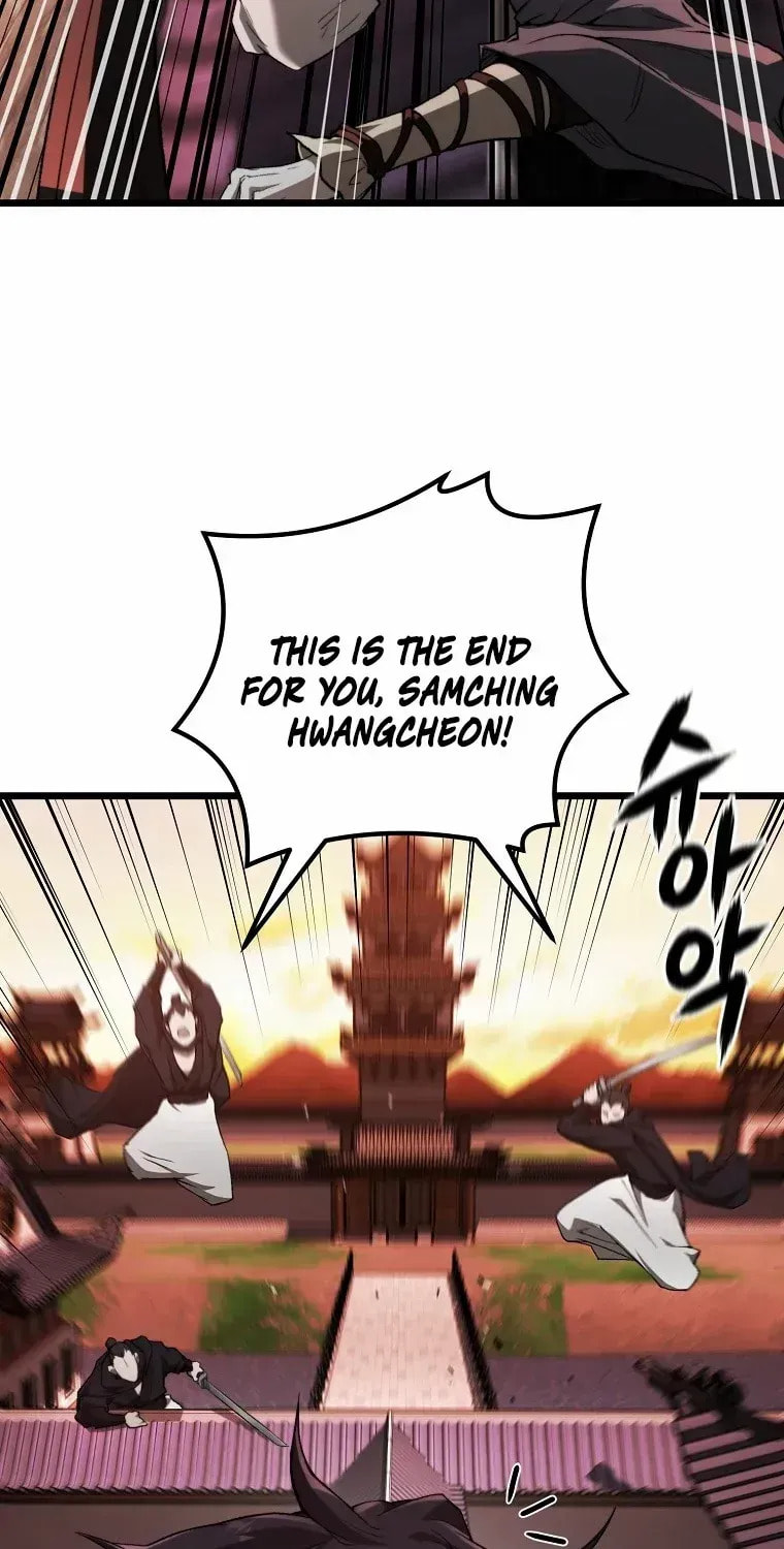 Unrivaled Spear Ghost