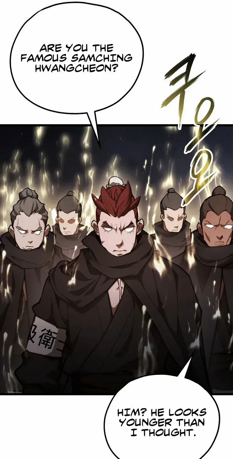 Unrivaled Spear Ghost