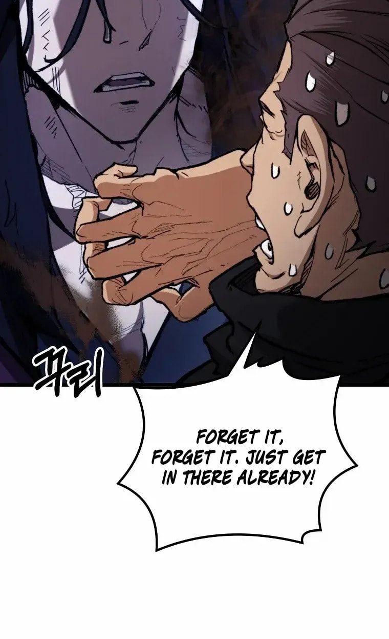 Unrivaled Spear Ghost