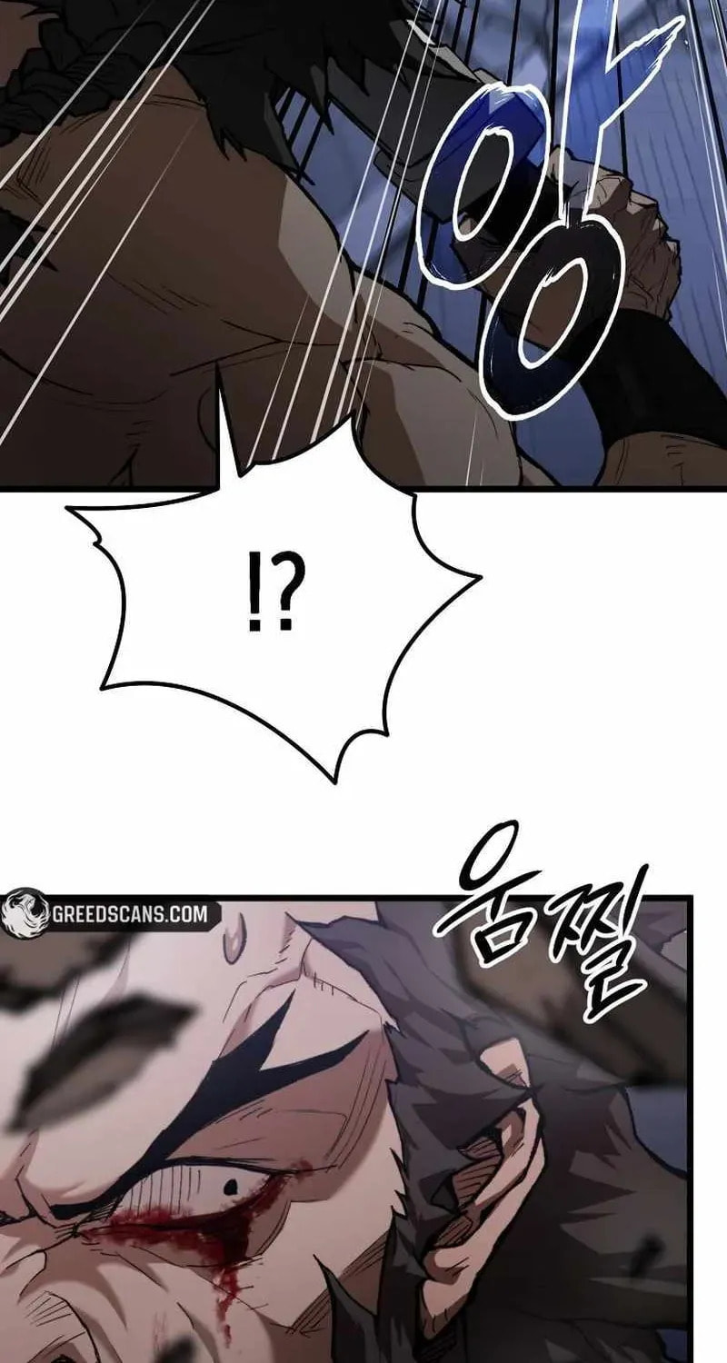 Unrivaled Spear Ghost