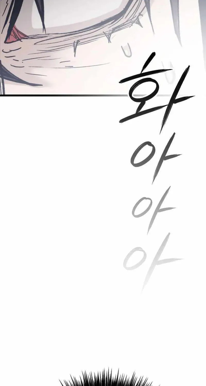 Unrivaled Spear Ghost