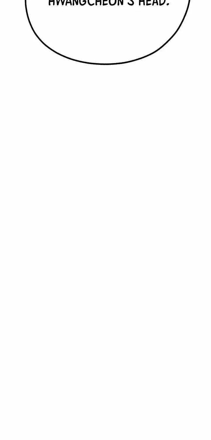 Unrivaled Spear Ghost