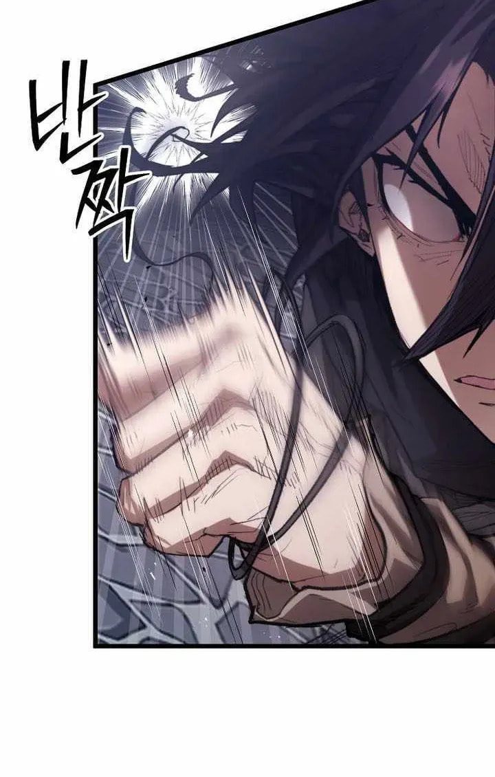 Unrivaled Spear Ghost