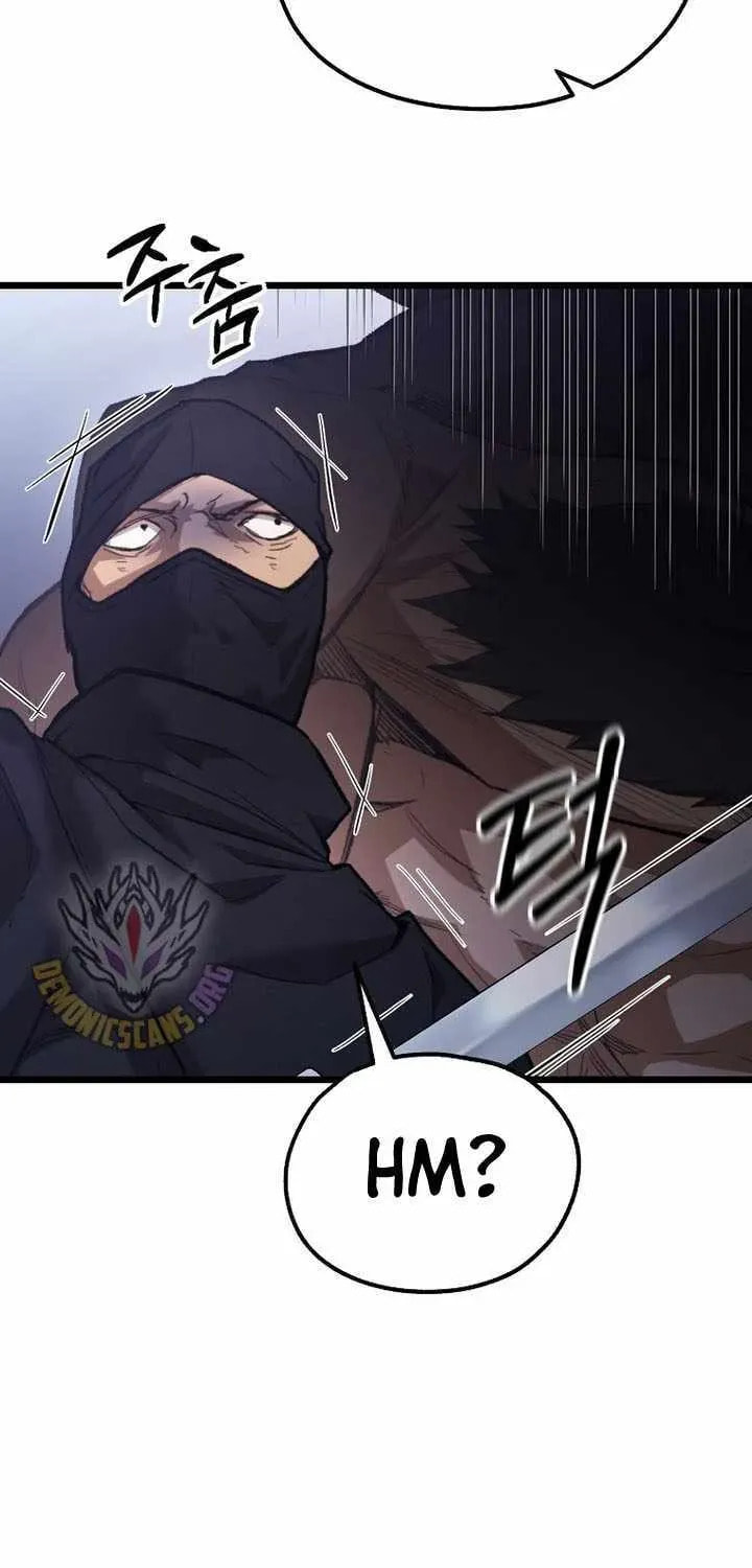 Unrivaled Spear Ghost