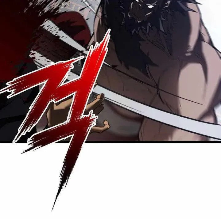 Unrivaled Spear Ghost