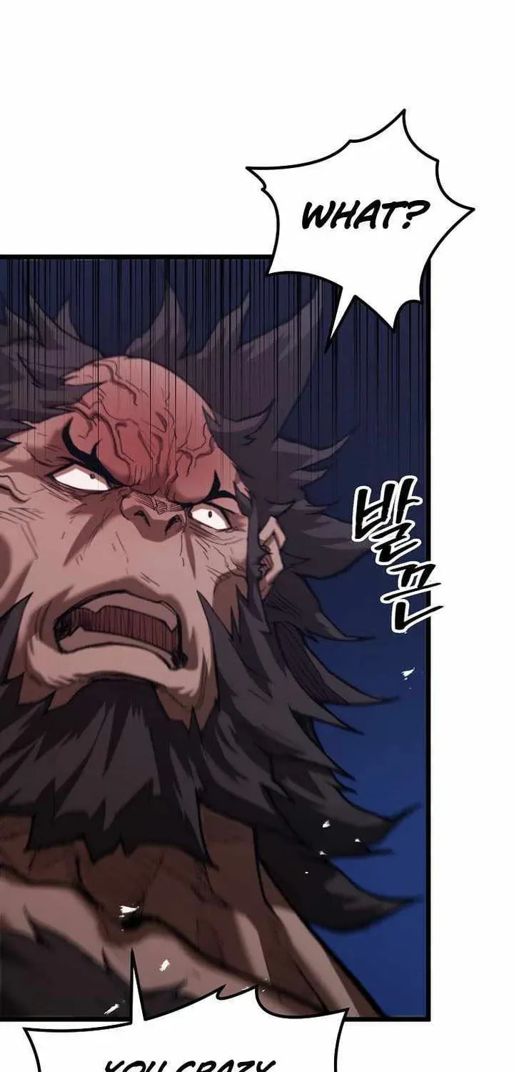 Unrivaled Spear Ghost