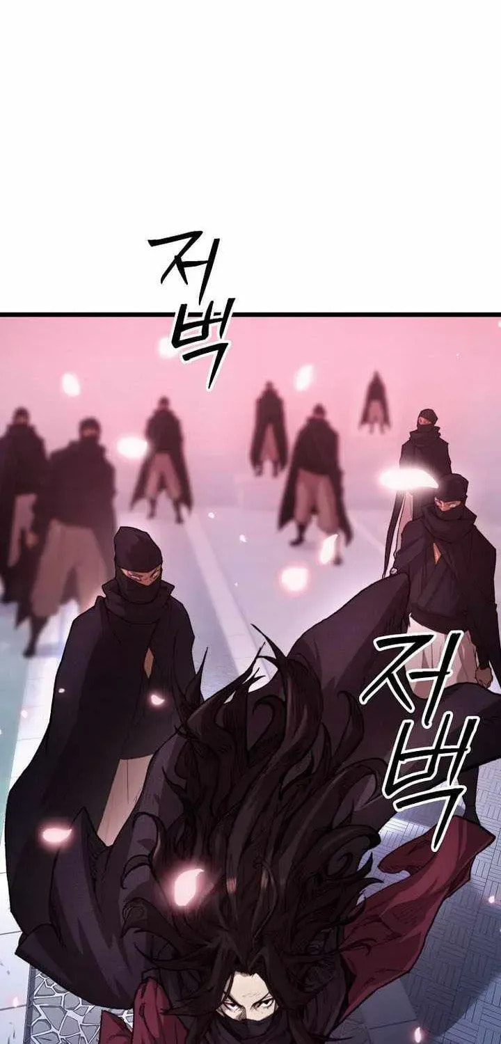 Unrivaled Spear Ghost