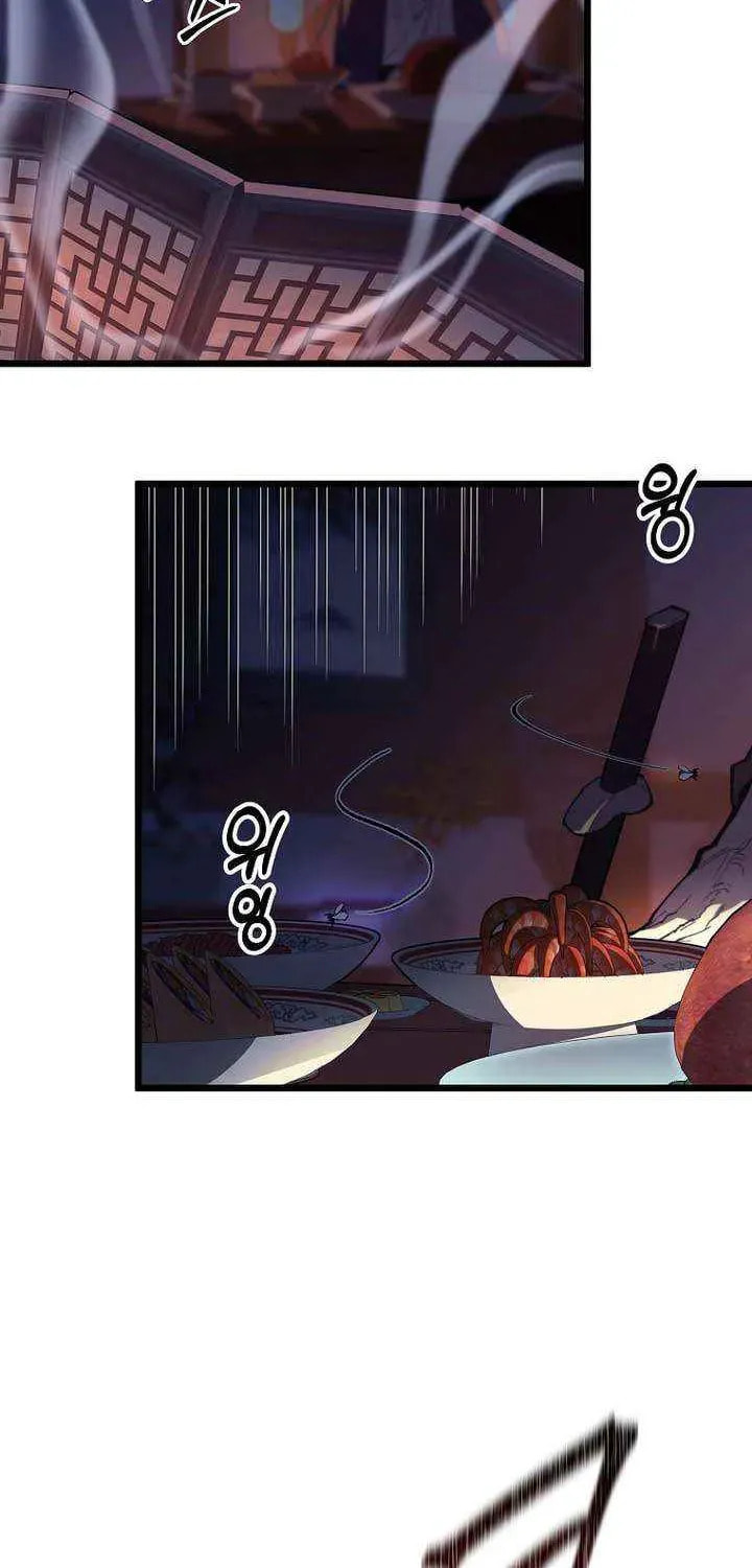 Unrivaled Spear Ghost