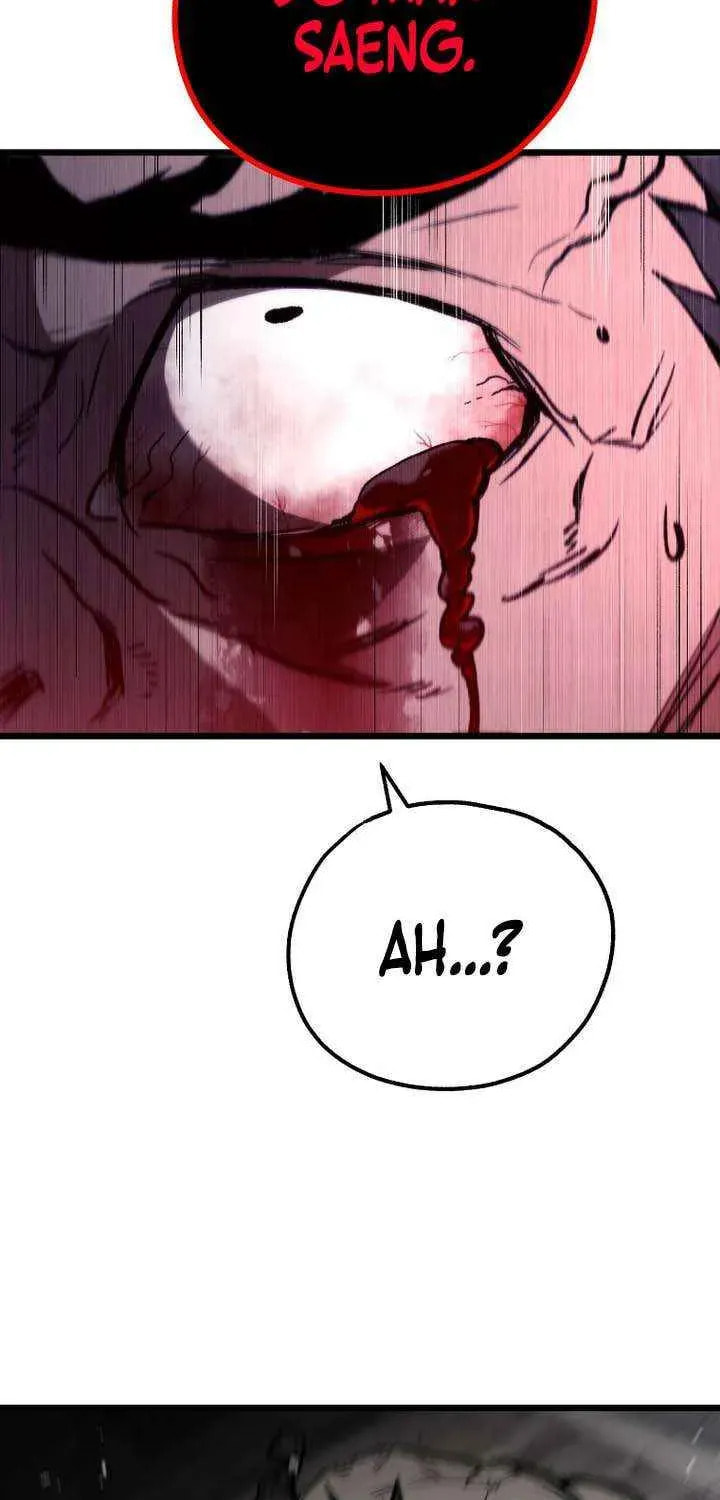 Unrivaled Spear Ghost