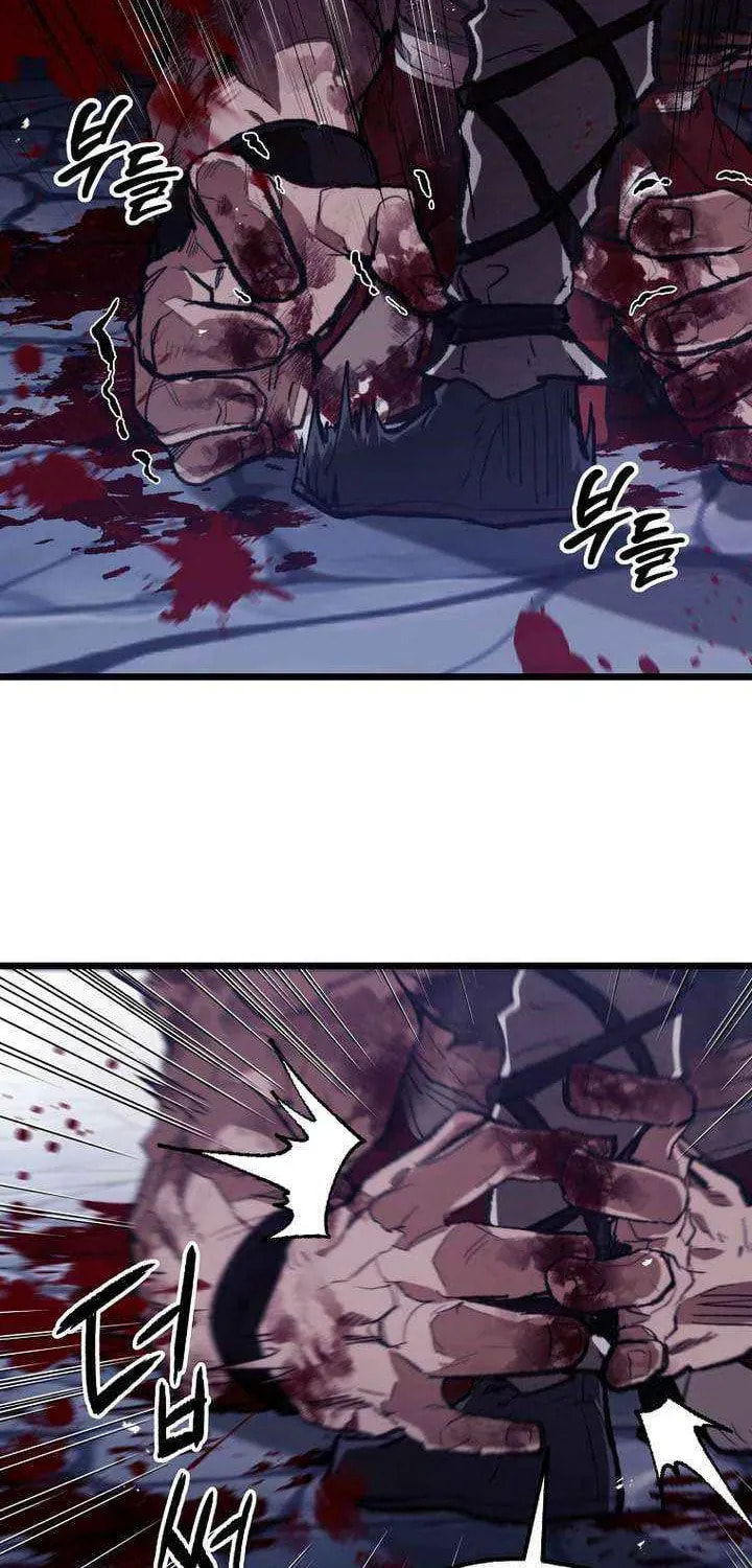 Unrivaled Spear Ghost