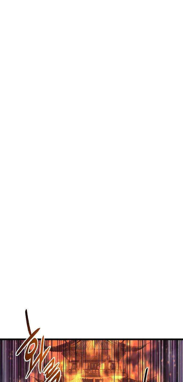 Unrivaled Spear Ghost