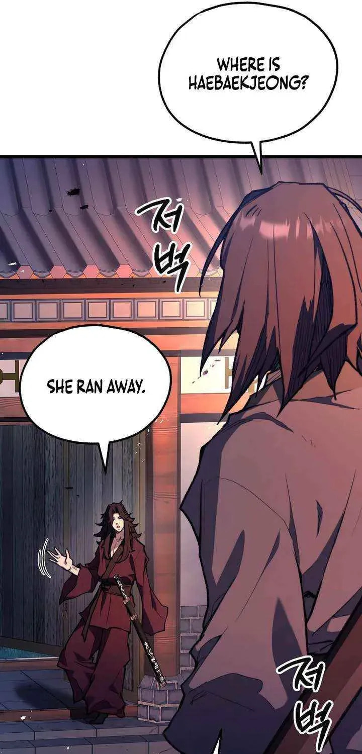 Unrivaled Spear Ghost