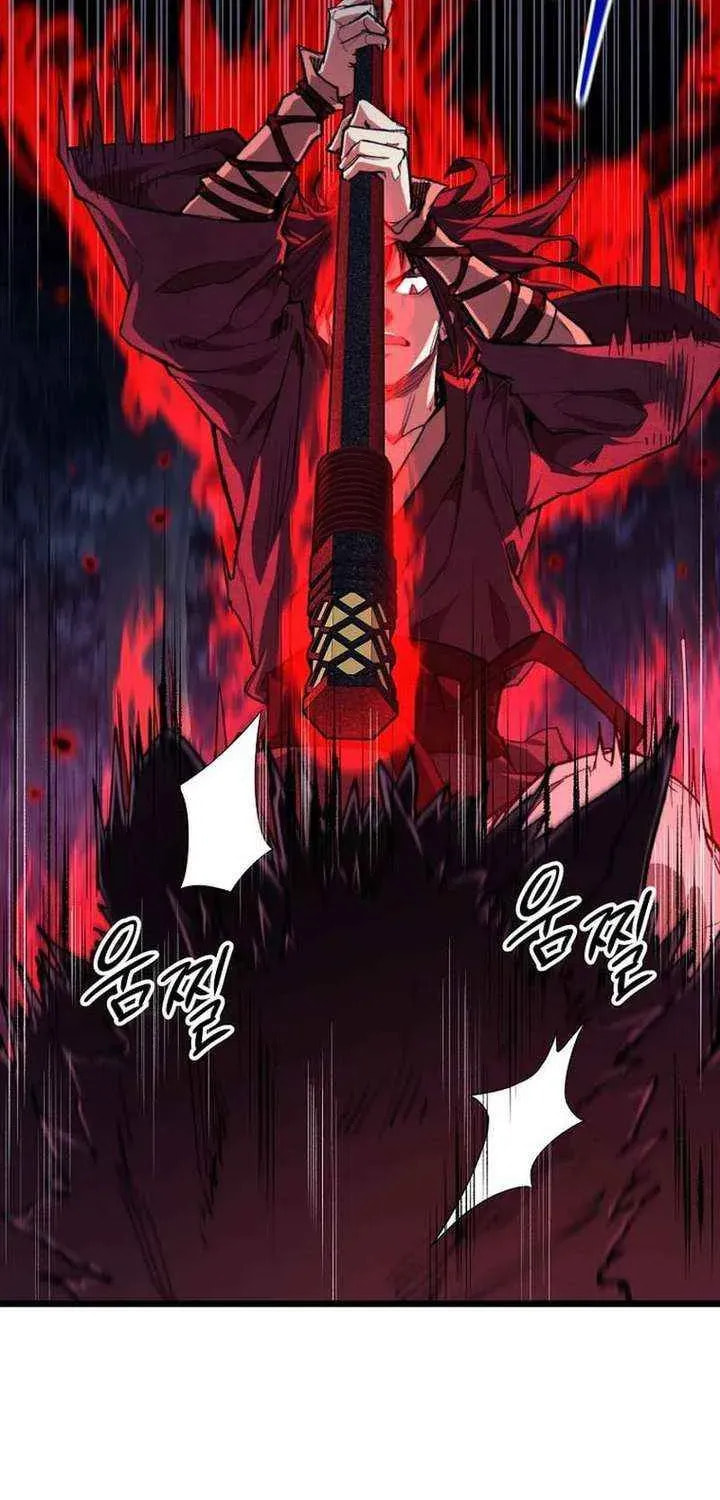 Unrivaled Spear Ghost