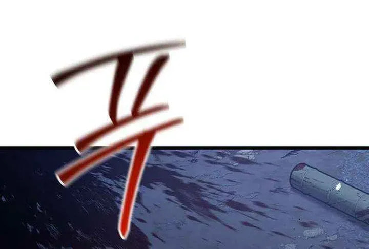 Unrivaled Spear Ghost