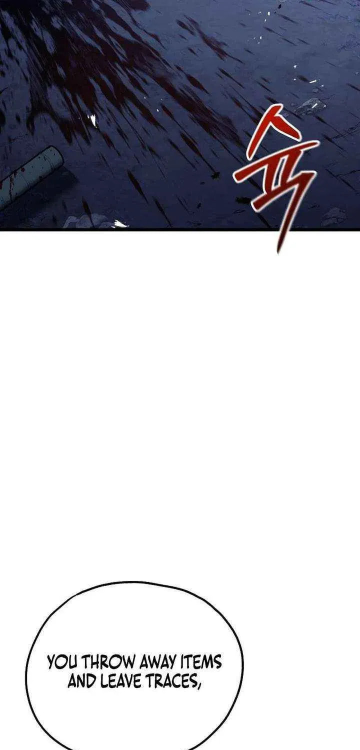 Unrivaled Spear Ghost