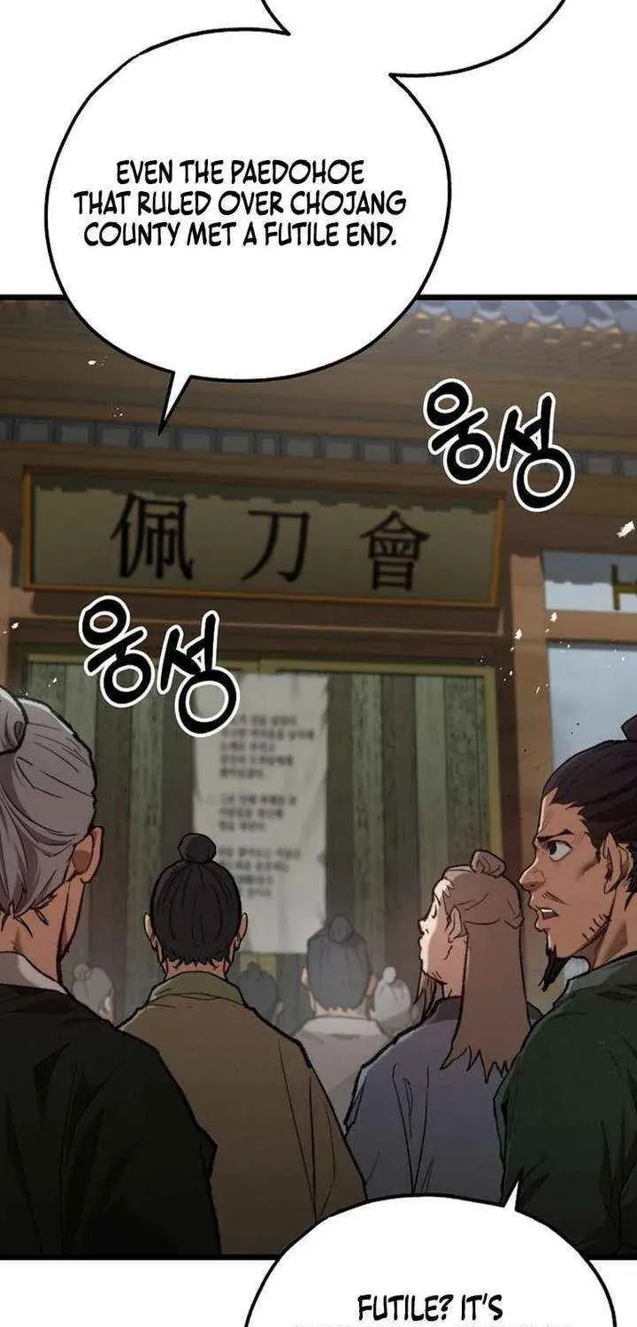 Unrivaled Spear Ghost