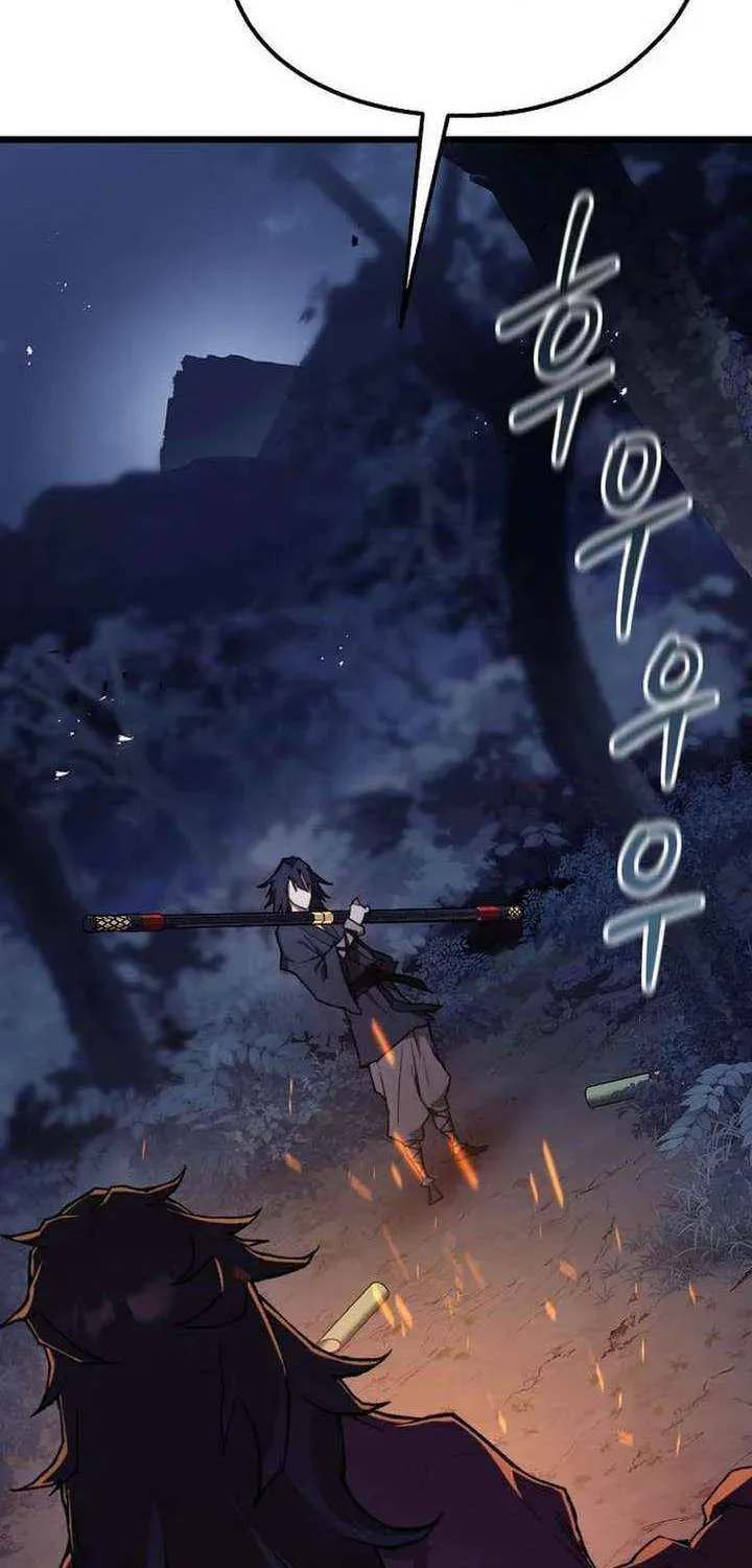 Unrivaled Spear Ghost