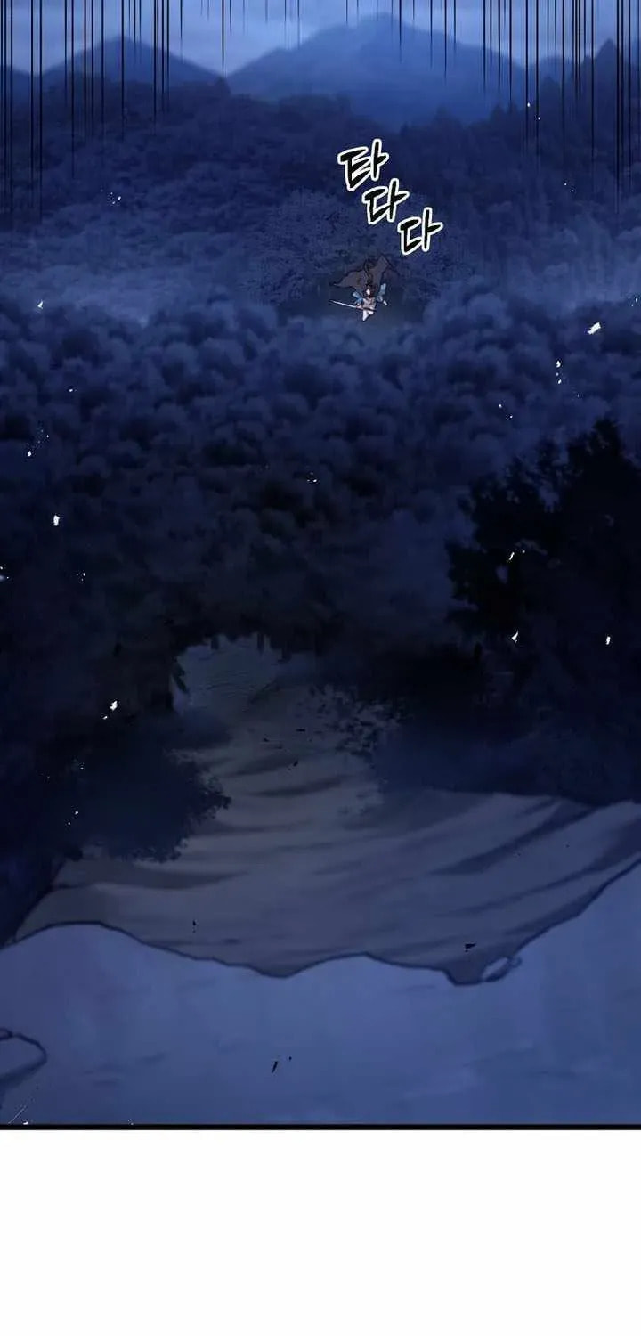 Unrivaled Spear Ghost