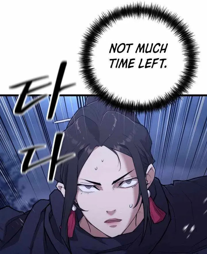 Unrivaled Spear Ghost