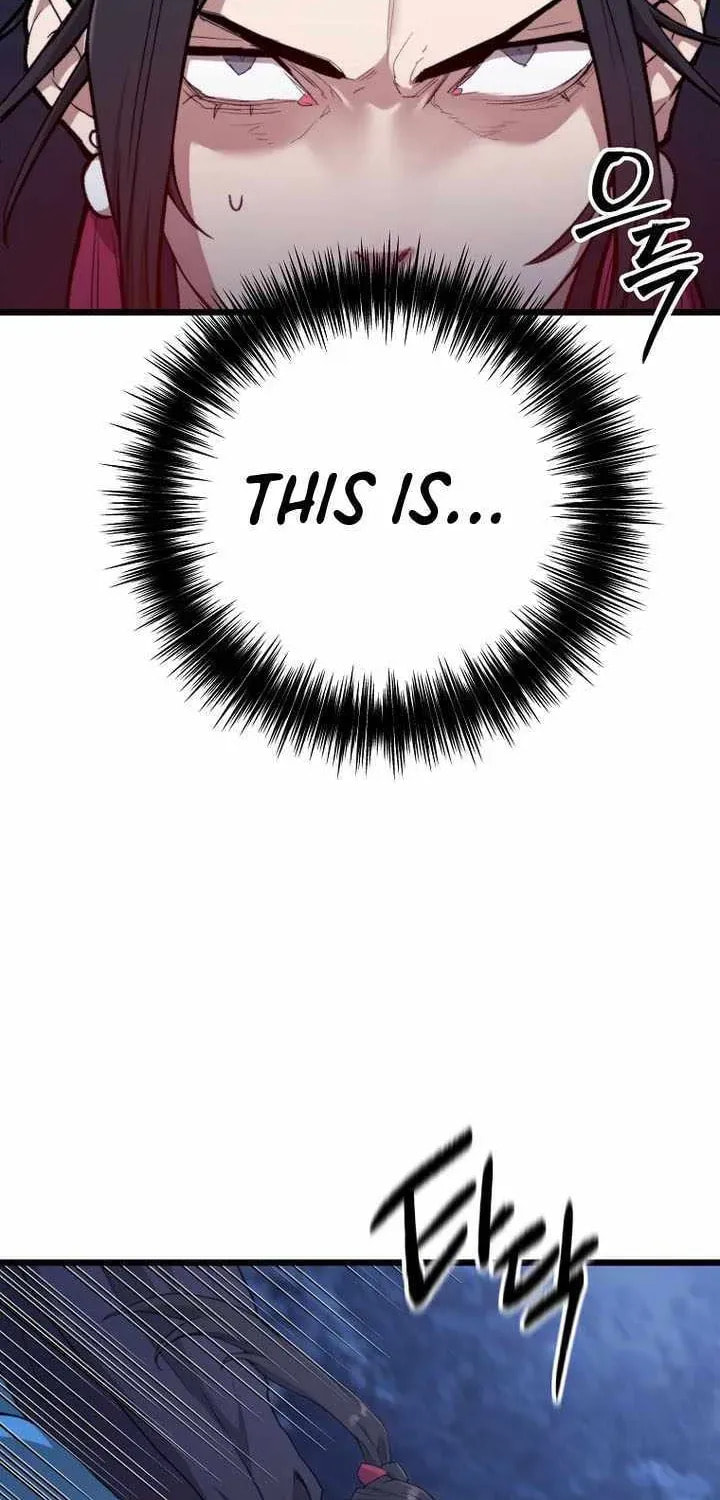 Unrivaled Spear Ghost