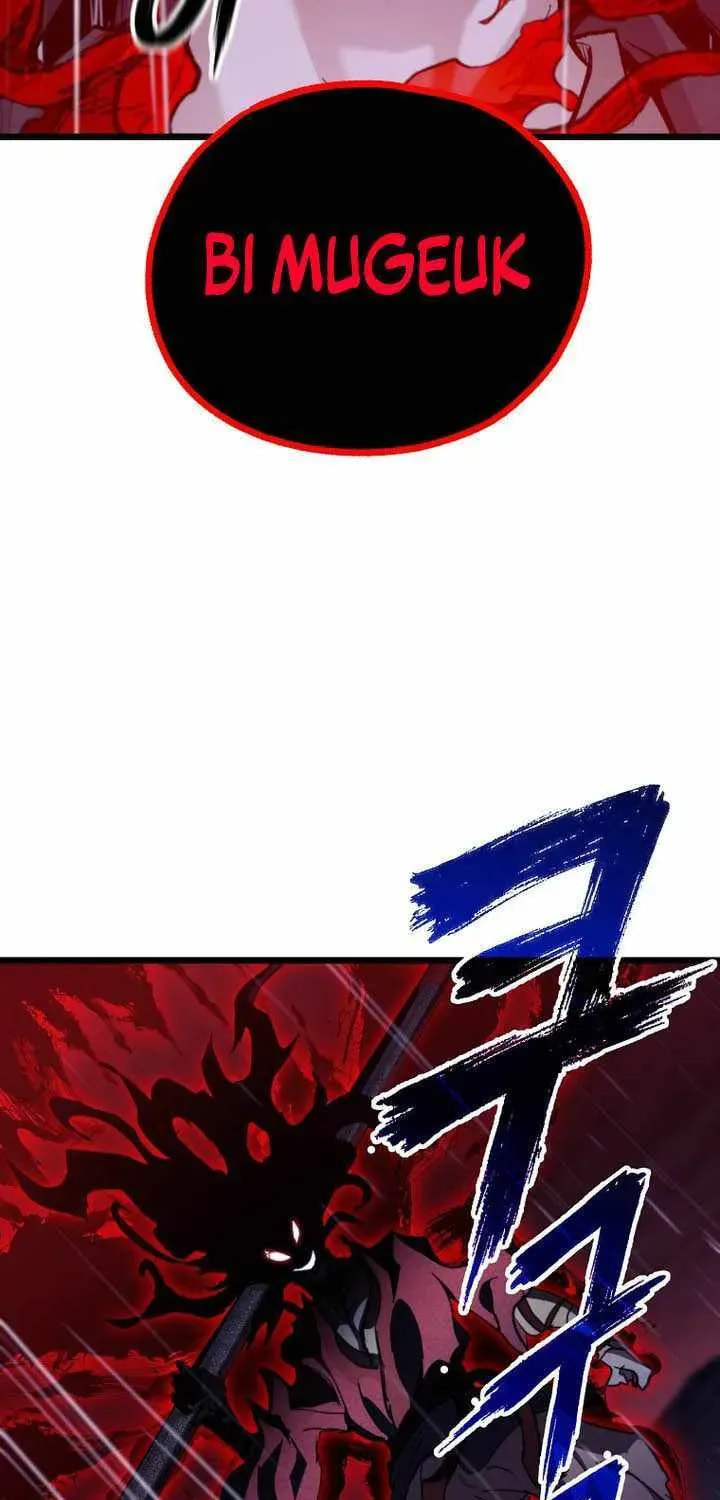 Unrivaled Spear Ghost