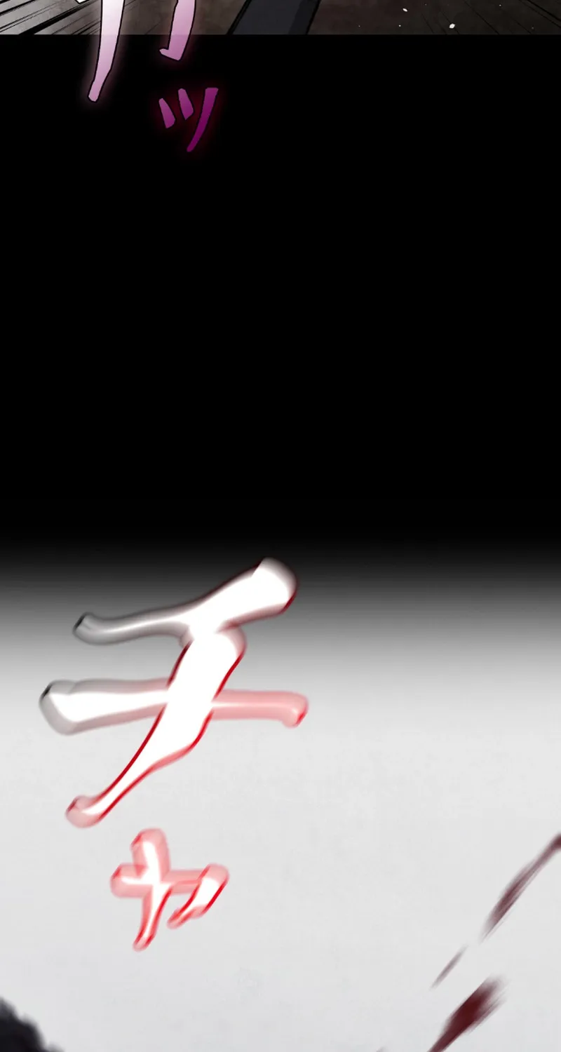 Unrivaled Spear Demon