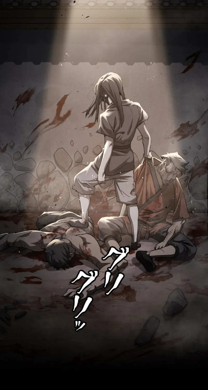 Unrivaled Spear Demon