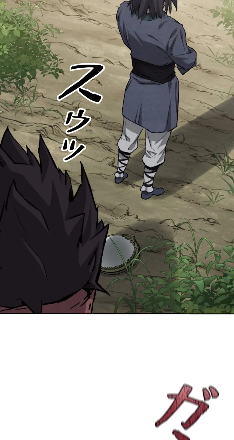 Unrivaled Spear Demon