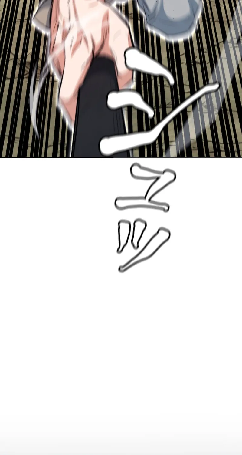 Unrivaled Spear Demon