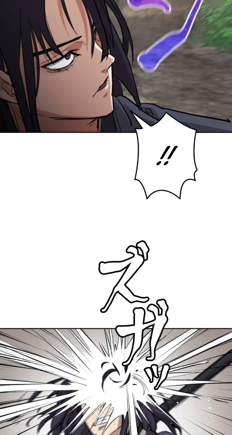 Unrivaled Spear Demon