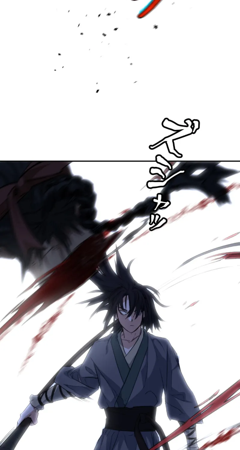 Unrivaled Spear Demon